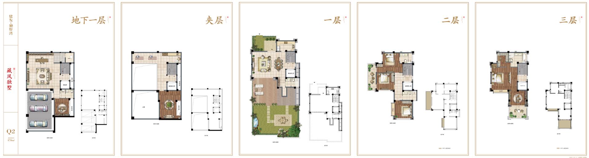 建发独墅湾在售户型 度房苏州【苏州房地产门户|苏州房地产网】